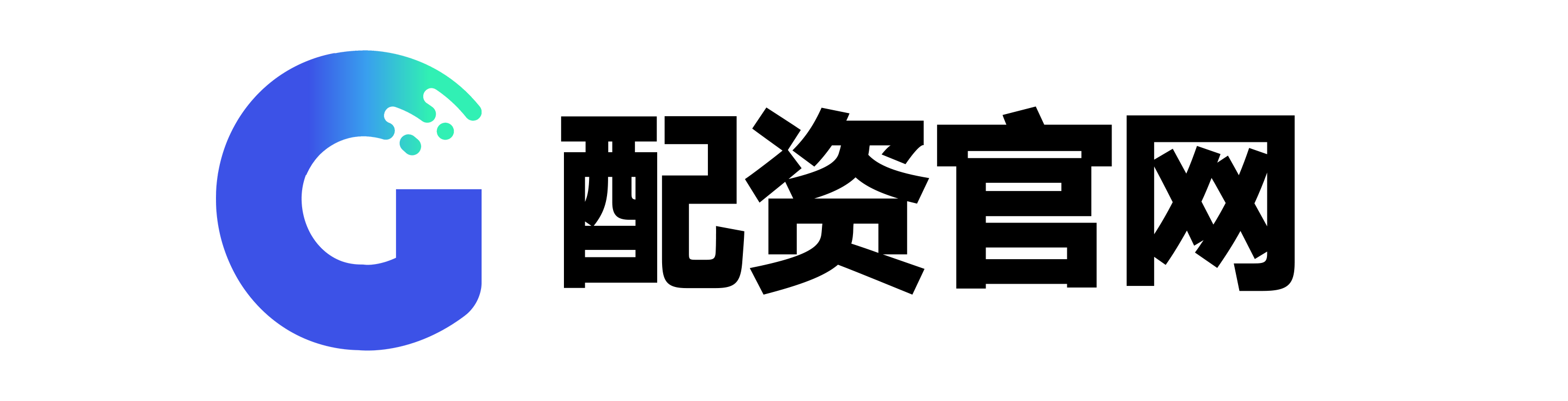 仁信优配