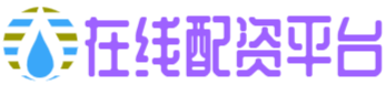 仁信优配