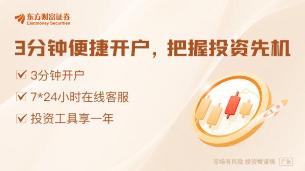 配资交易网 险资投黄金试点落地！10家公司入围 投资余额不得超过上季末资产1%