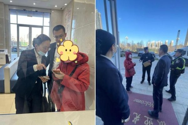 每日配资网站 警银携手反诈 恒丰银行烟台开发区支行守护群众“钱袋子”