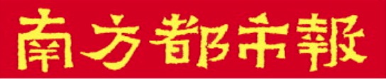 股票配资网站大全 主管部门介入处理！重庆三峡学院中标价85万设备网购仅三百